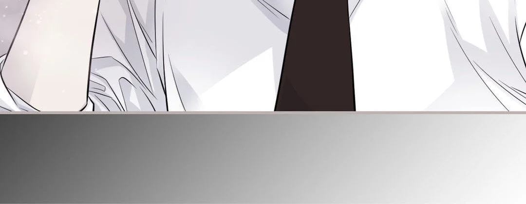 My Ex, Client - Chapter 45